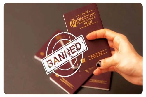 استعلام ممنوع الخروجی در یک دقیقه!